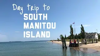 Day Trip to South Manitou Island, Michigan