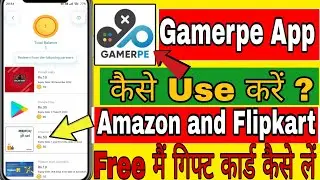 Amazon Gift card Earning App | google play redeem code | GamerPe App se Reffer Code kase nikale