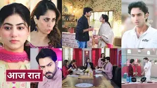 Tuu Juliet Jatt Di 11th January 2026 - Nawab ko chubi heer ki baten