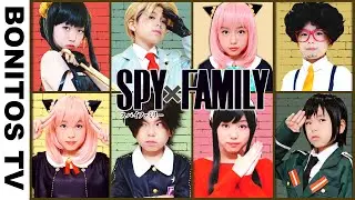 【SPYxFAMILY】コスプレ やってみた！アーニャ ヨル いばら姫 ダミアン ユーリ ロイド 総集編 スパイファミリー  Cosplay SPYxFAMILY  ♥ -Bonitos TV- ♥