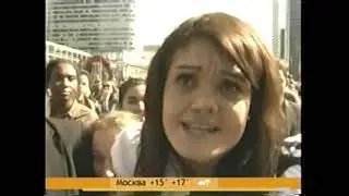 Channel 1 (Russia) - October 13, 2009