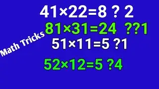 Fast Math Tricks- How to multiply two digit numbers up to 100- The Fast way!