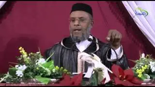 اختيارالزوجة الصالحة والواقع / الشيخ مصطفى القصير