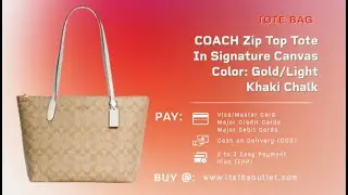 COACH Zip Top/City Tote In Signature Canvas Color Gold Light Khaki Chalk