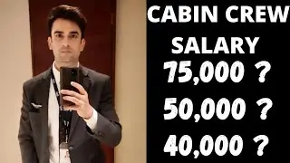 CABIN CREW SALARY | Basic cabin crew salary in India | Air hostess