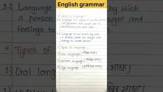 what is language | definition of language |#shortsfeed #languagelearning #shorts #english #viral  |