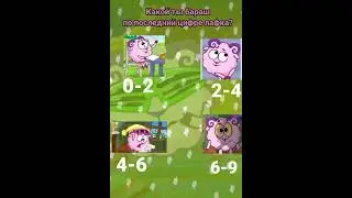 огурчековый поносик #тренды #мем #понос #трактор