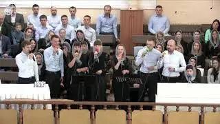 Он в жизнь пришел мою - Psalter