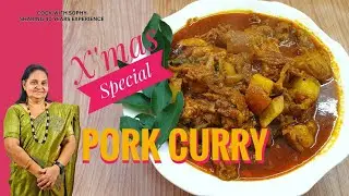ക്രിസ്തുമസ് ബ്രേക്ഫാസ്റ്റിന്   