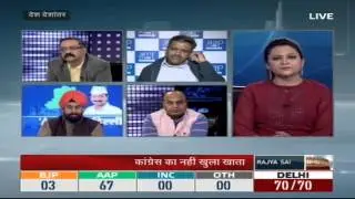 Delhi Assembly Election Results 2015 - Loktantra | Verdict (20:30 - 21:00)