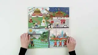 Rolf Puzzles - Puzzel landen China