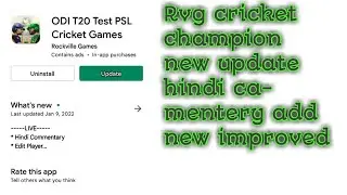 Rvg cricket champion new update new camentery add new improved