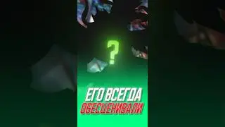 Скрытые сборки на Аргуса #млбб #mobilelegends #mlbb