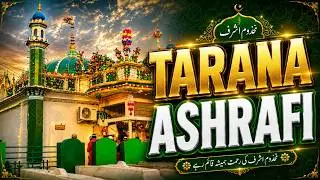 Sarwara shah karima dastagir ashrafa