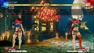 Poison Good Blockstrings into Easy Long Range Pressure SFVAES4