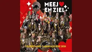 Meej ♡ en Ziel (Kienderlieke)