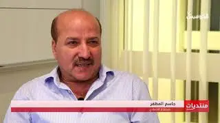 لقاء مع المستشار الاقتصادي جاسم المظفر حول الخطوات المطلوبة لفتح مشروع تجاري ناجح في السويد