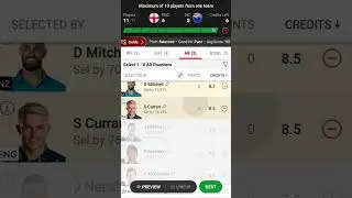 ENG vs NZ Dream11 Prediction | New Zealand vs England T20I | Fantasy Sports | Pick Up Fast