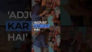 &laquo;Настройте Кар Лете Хай&raquo;: столкнутся ли дети мигрантов из Бихари с трудностями в жизни? | ЭКСКЛЮЗИВ