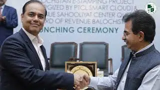 Digital Footprint: E-Stamping System Launch with Bank of Punjab & Government of Balochistan