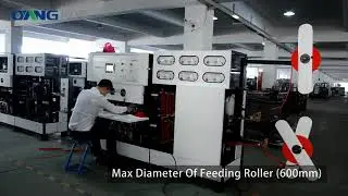 ONL F700 Full Automatic Soft Handle Sealing Machine