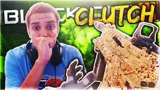 DIAMOND KUDA is CLUTCH! Change Your PLAYSTYLE to SUCCEED! Black Ops 3 LIVE! (BO3 Live Multiplayer)