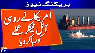 Russia says US to release two Russian crew members from seized tanker Marinera - Geo News