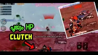 ഒരു ഫുൾ സ്ക്വാഡ് Open Rush ചെയ്തു 😐 Playing with Random Players | Kaztro Gaming