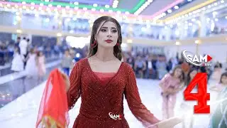 حفلة زفاف سرمد و محكومة الفنان شاكر حلو تصوير سام فيديو جزء 4___ 07830710161