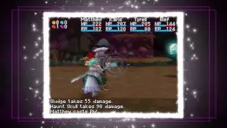 Golden Sun: Dark Dawn Trailer (Gameplay)