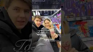 📍Take&goМаросейка 9/2с1 #место #местамосквы #кудапойтивмоскве #новыйгод #праздники #новыйгод