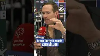 Why Brock Purdy IS worth $265 MILLION&hellip; | FanSided