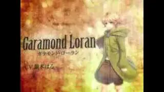 【BLゲーム】IRIS豪雪の王 OPムービー