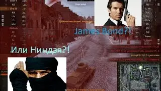 Баги или читеры в World Of Tanks?
