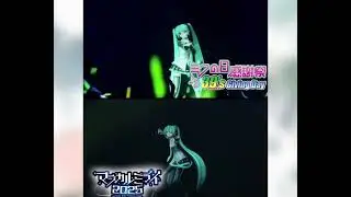 StargazeR (LIVE COMPARISON)