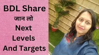 BDL Share Latest news Today #bdlivenews #bdl #bdlsharenews #bdlsharenewstoday #defencesector