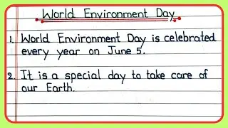 10 Lines On World Environment Day | Eassy On World Environment Day | World Environment Day