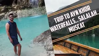 Ayn Khor Waterfalls| Oman | Muscat vlogs❤️