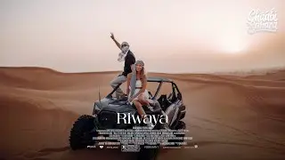 Chaabi Sahara - Riwaya | Tuareg Desert Blues Guitar