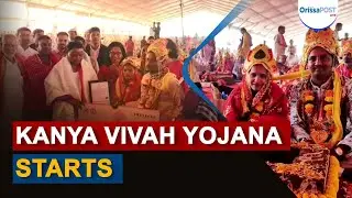 CM Mohan Charan Majhi launches Kanya Vivah Yojana at Maa Taratarini Temple