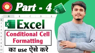 Part-4. Conditional Formatting in Excel | Highlight Marks Pass/Fail | Conditional Cell Formatting