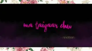 Raman lama - ma taiyaar chu