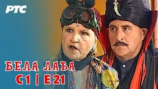 Bela lađa | Sezona 1 | Epizoda 21 (domaća serija) HD
