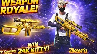 Free Fire Next Weapon Royale January Month New Weapon Royale | FF Next Weapon Royale Gun Skin 2026