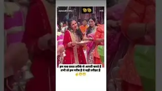 दुल्हन का आरती करने का तरीका 🤭🤫 #ananta sahu 8151#
