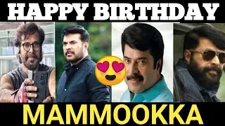 HAPPY BIRTHDAY MAMMOOKKA || Mammookka Birthday Troll || Troll Malayalam || Mammootty | Basithz Views