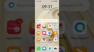 Гайд по установке Google сервисов на смартфоны Huawei AppGallery