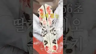 56초 공부하고 샵 퀄리티 딸기 오레오 쫀득쿠키 만들기 😲