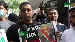 Huge protest in front of Indian Consulate, New York