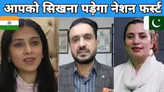 Yana Mir, Fakhar Yousafzai and Farah Naz Debate 